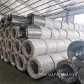 Hot Dipped/Electric Galvanized Mild Steel Binding Wire